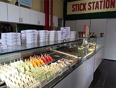 Gia Square: popsicle display